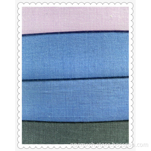 TC Mitong Series Plain Cloth